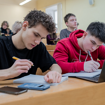 education-40989